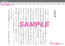 sample_13.jpg