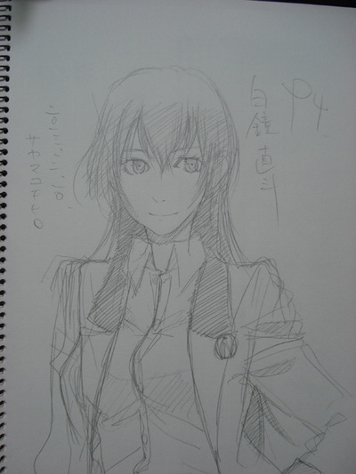 scribble_naoto_03.jpg