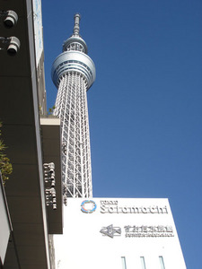skytree_soramachi.jpg
