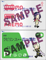 ICカードステッカー