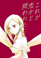 サンプル画像