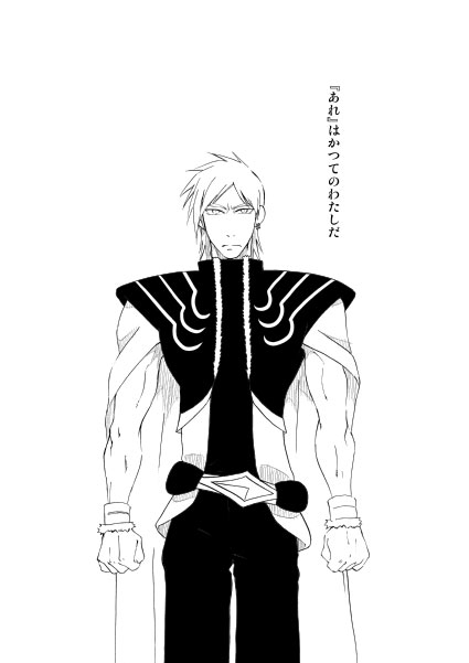 �s���N�Ƃ��݂ǂ�